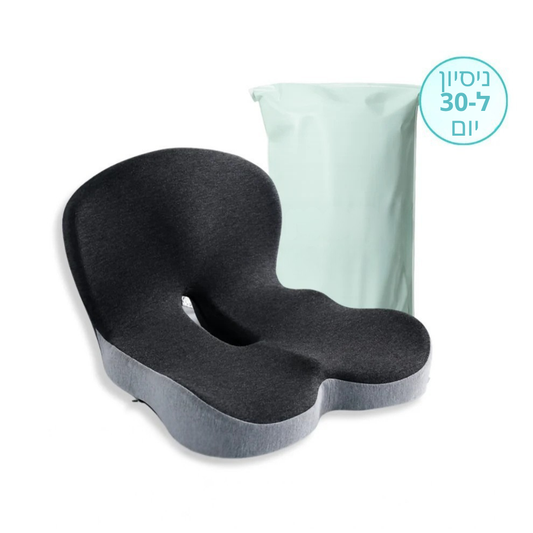 Shifaa™ כרית ישיבה אורטופדית