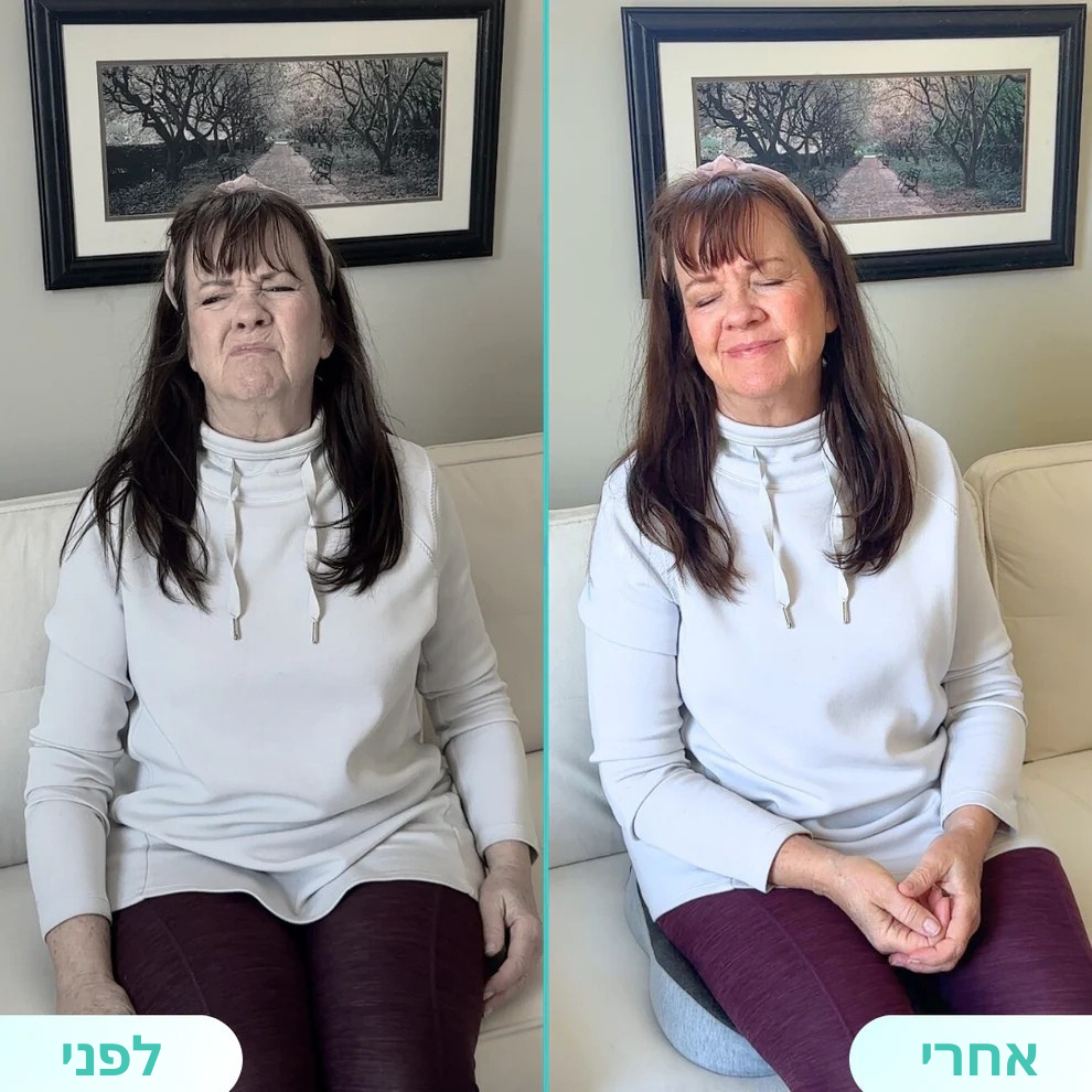 Shifaa™ כרית ישיבה אורטופדית