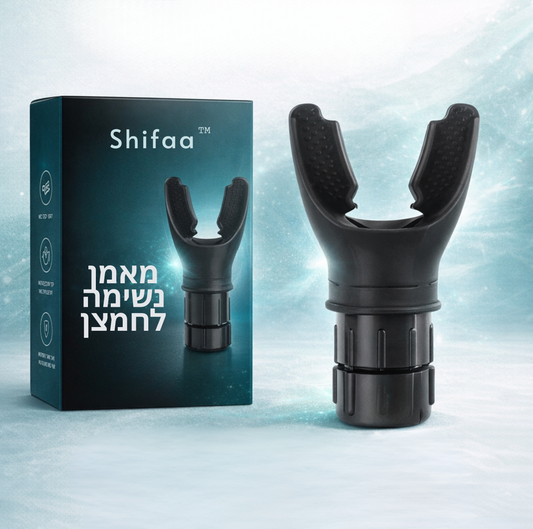 מאמן נשימה לחמצן